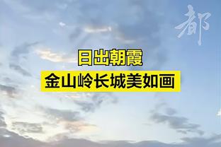 92年8月以来，伯恩茅斯成首支英超客场净胜曼联3+球的非big6球队